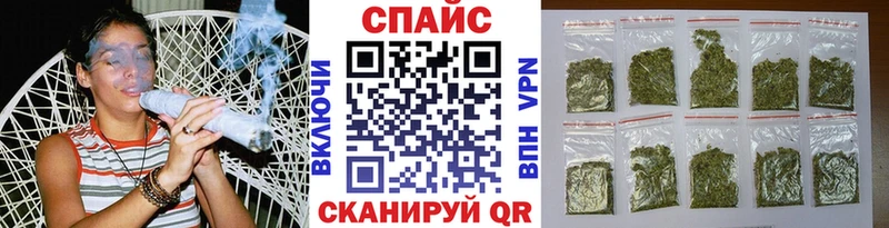 БУТИРАТ вода  хочу наркоту  Глазов 