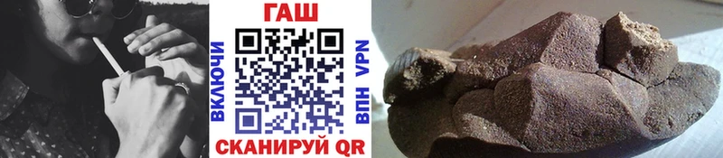 ГАШИШ hashish  Глазов 
