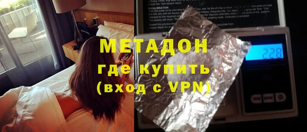 MESCALINE Балабаново