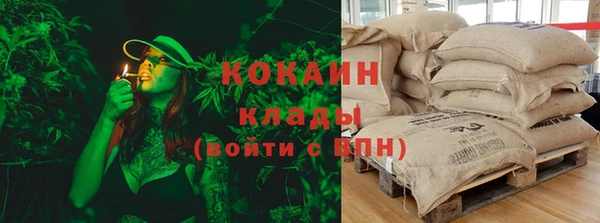 эйфоретик Балахна