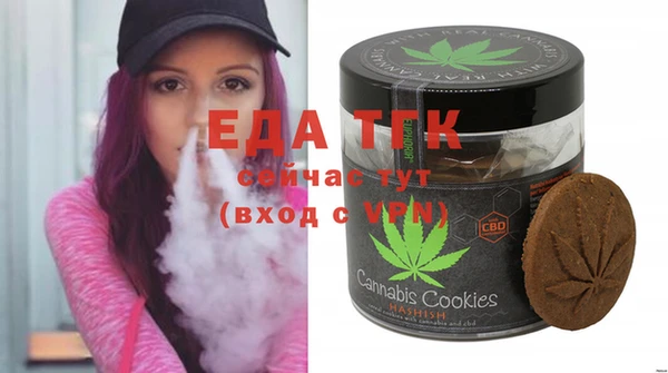 MDMA Баксан