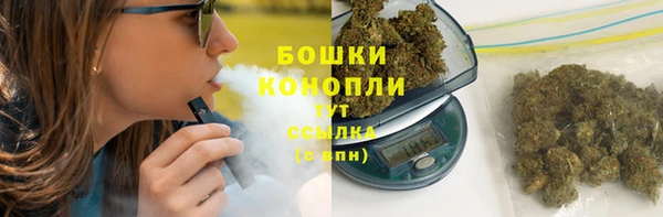 MESCALINE Балабаново