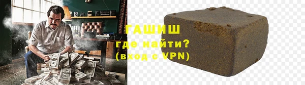 MDMA Баксан