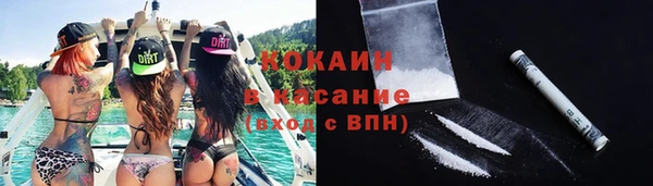 MESCALINE Балабаново