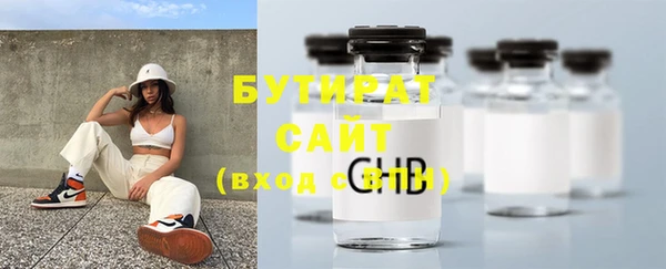 MDMA Баксан