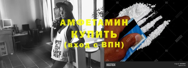 MESCALINE Балабаново