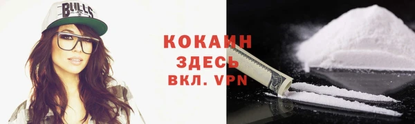MDMA Баксан