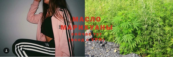 MESCALINE Балабаново
