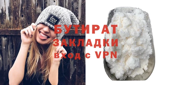 MDMA Баксан