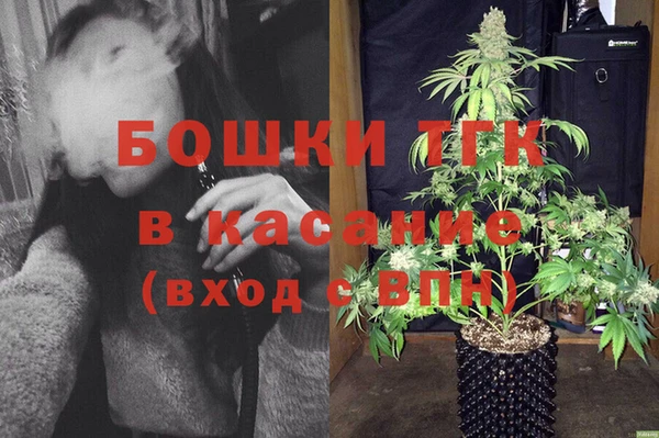 MESCALINE Балабаново