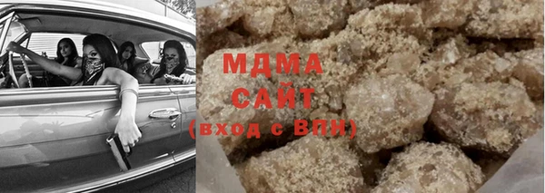 эйфоретик Балахна