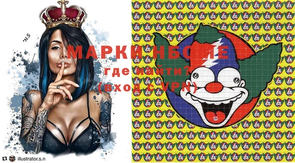 MDMA Баксан