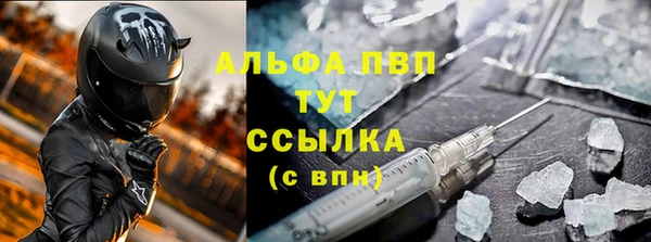 MDMA Баксан
