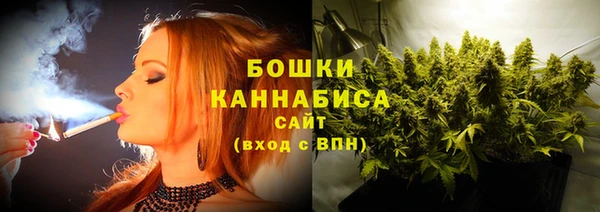 MESCALINE Балабаново