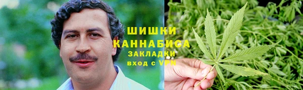 MDMA Баксан